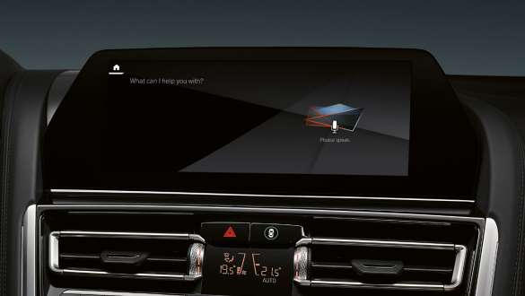 BMW Intelligent Personal Assistant. BMW serije 8 Cabrio M Automobili s opcijom BMW Intelligent Personal Assistant.