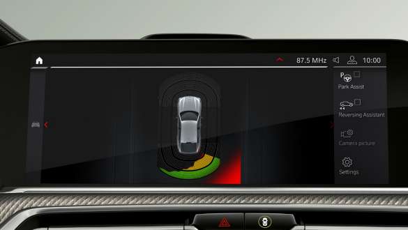 BMW X6 M Automobili sa Parking Assistant Plus F96 Parking Assistant Plus BMW X6 M Automobili F96 2020 SUV unutrašnjost