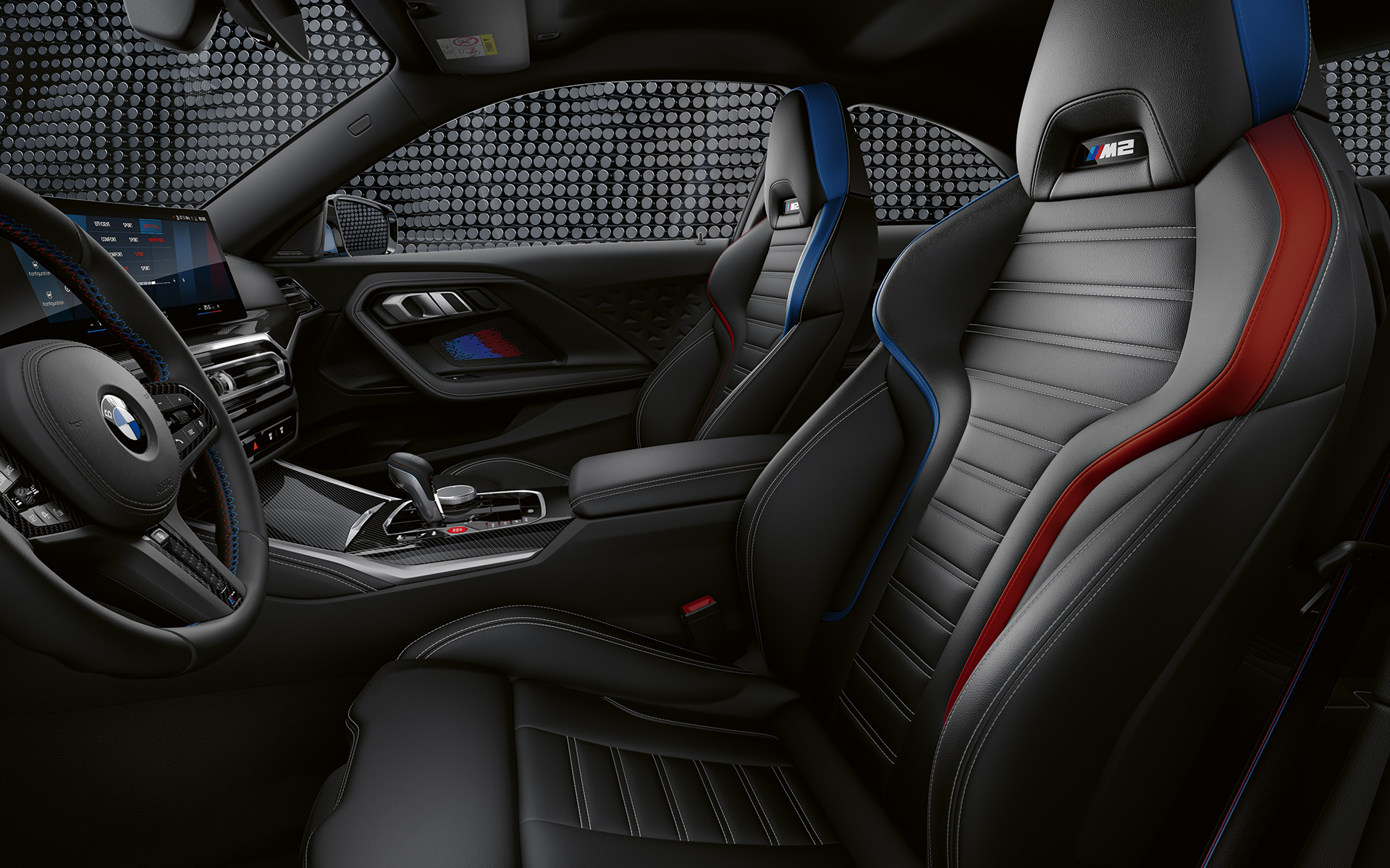 BMW M2 G87 M sportska sjedala M sportska sjedala BMW M2 G87