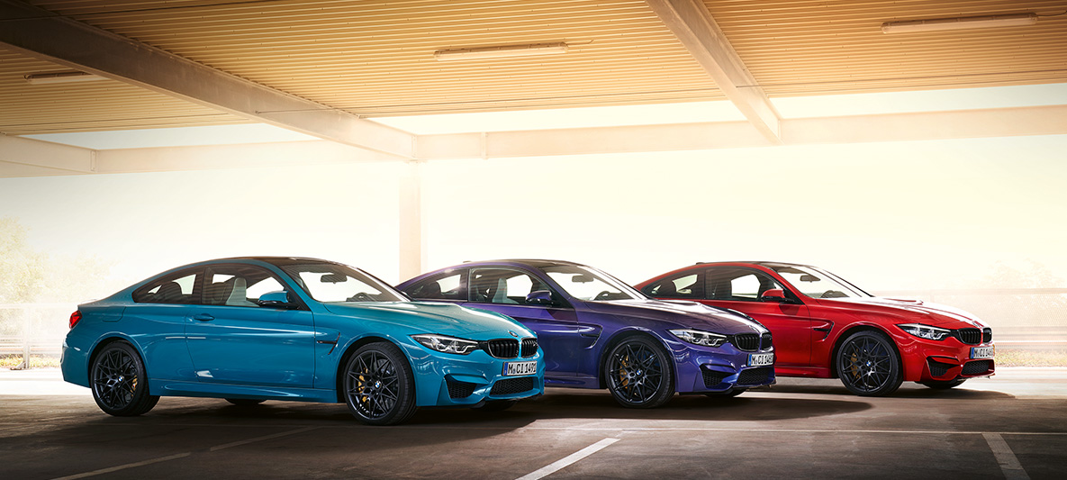 BMW M4 Coupé, M Heritage Edition BMW M4 Coupé, M Heritage Edition, specijalna edicija