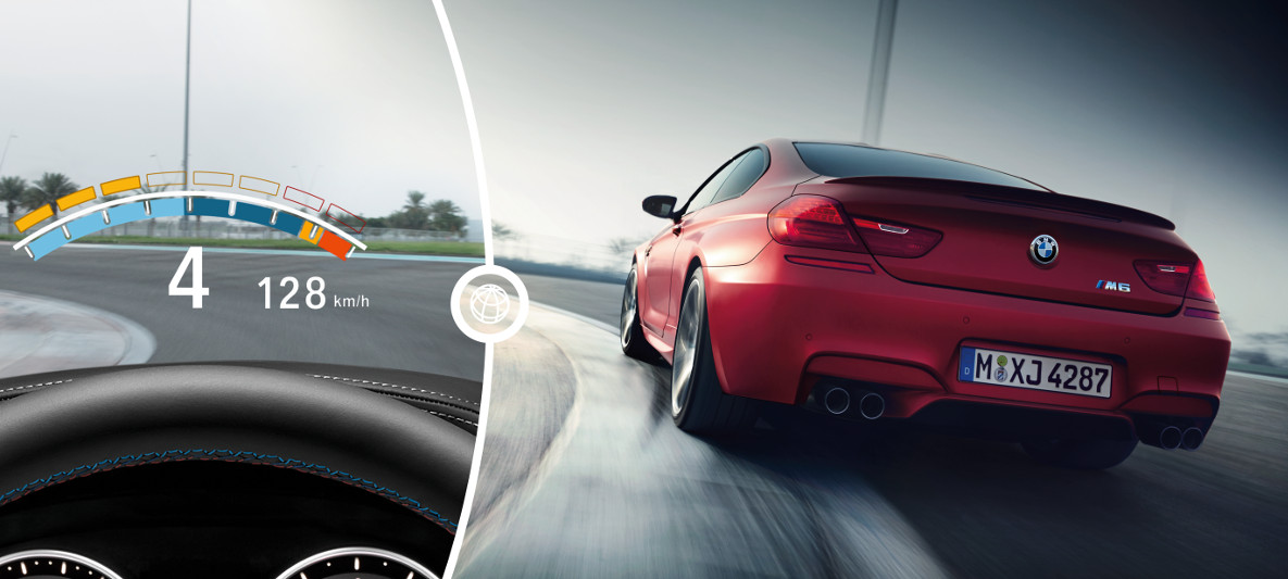 BMW Head-Up Display BMW Head-Up Display