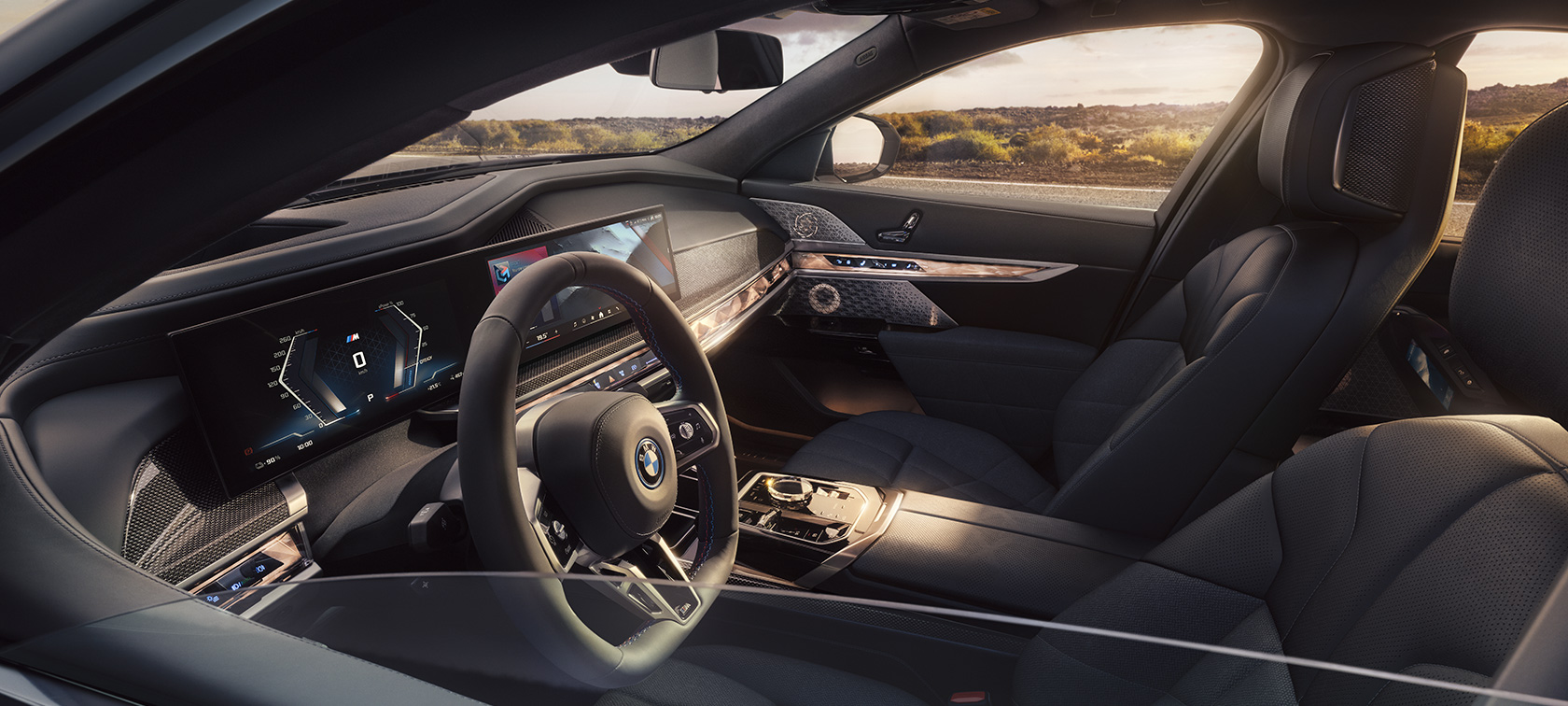 Video interijer BMW i7 M70 xDrive Sedan G70 BMW i7 M70 xDrive Sedan G70 Video unutrašnjost