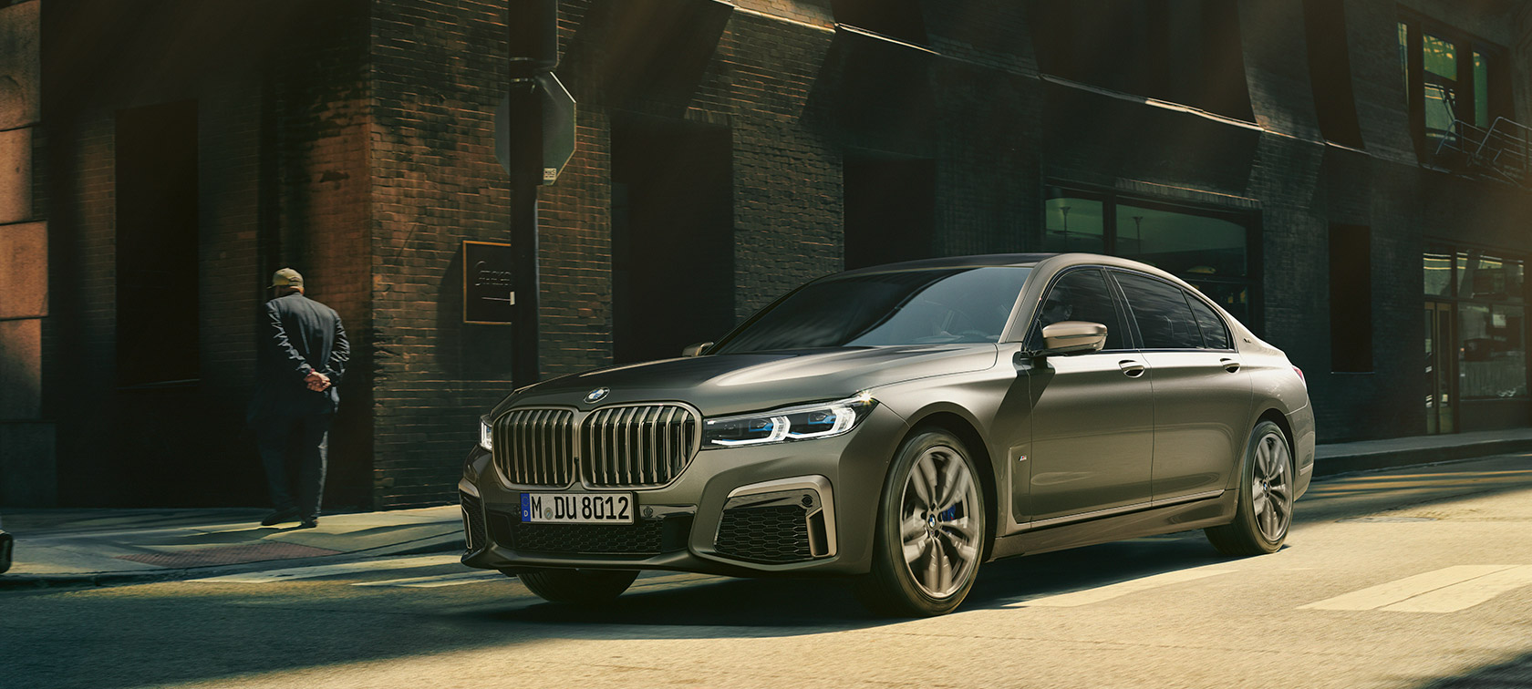 Informirajte se BMW M760Li xDrive Limuzina, BMW M7, BMW 760Li Individual, Informirajte se