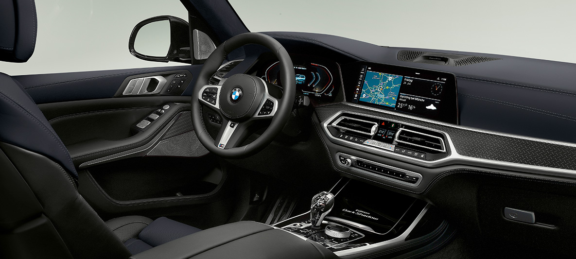 Kokpit BMW Dark Shadow Edition Unutrašnjost Kokpit BMW X7 G07 Dark Shadow Edition Unutrašnjost