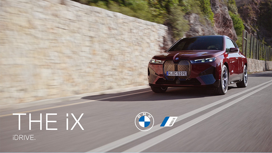 Funkcije i prednosti potpuno novog BMW iDrive u videu Funkcije i prednosti potpuno novog BMW iDrive u videu