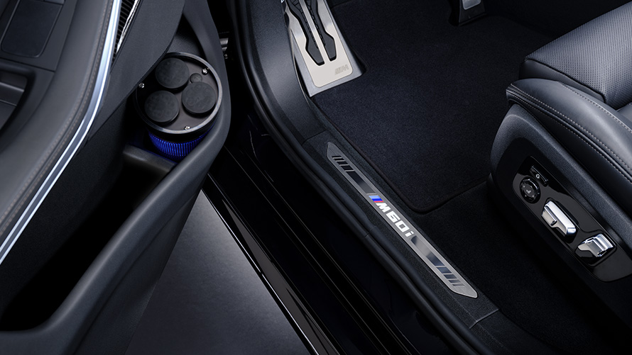 BMW sigurnosna vozila Dodatna oprema prag vrata BMW sigurnosna vozila Dodatna oprema prag vrata