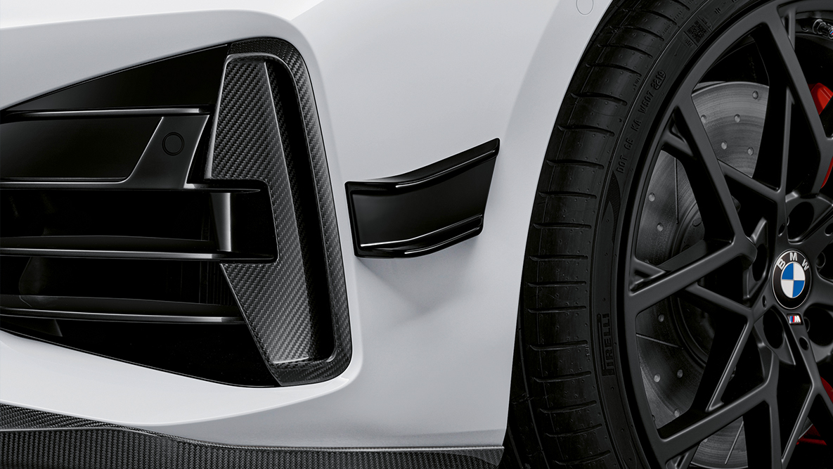 M Performance zračni umetci crni visokog sjaja BMW serije 4 Coupé G22 M Performance zračni umetci crni visokog sjaja BMW serije 4 Coupé G22 detaljni prikaz