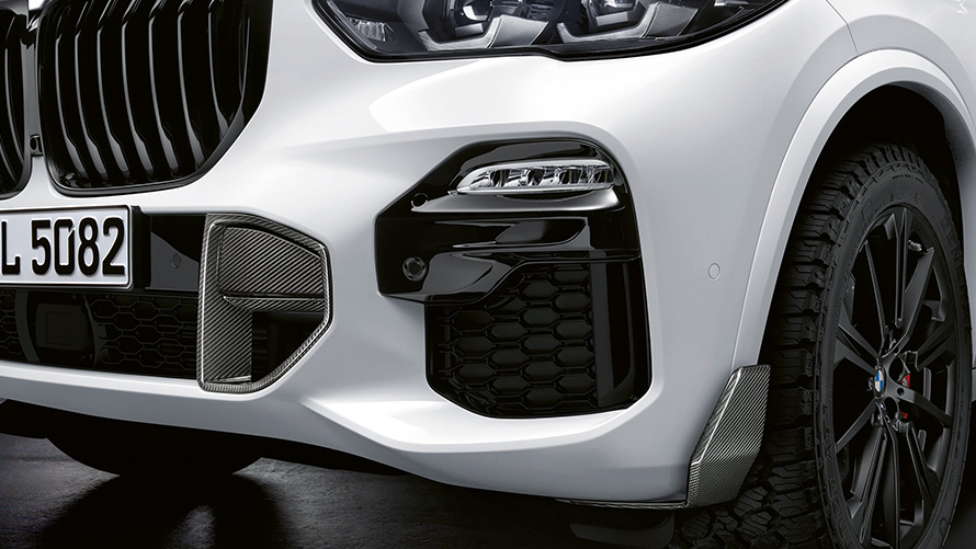 M Performance prednji usisnik zraka od ugljičnih vlakana BMW M Performance dijelovi M Performance prednji usisnik za zrak od karbonskih vlakana