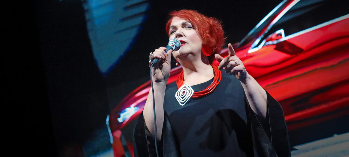Zorica Kondža